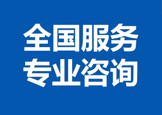 临沂封存公积金代提