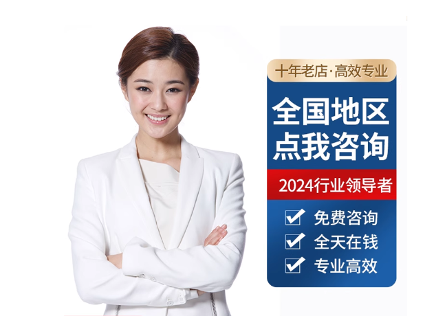 临沂离职公积金代提