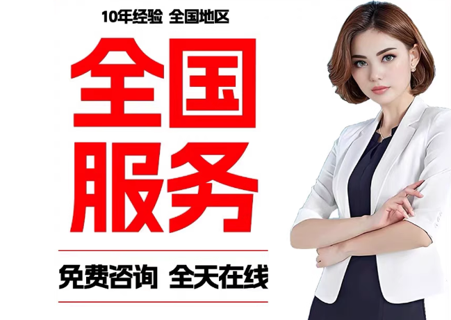 临沂在职公积金代提